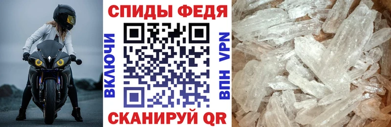 АМФ Розовый  МЕГА маркетплейс  Динская 