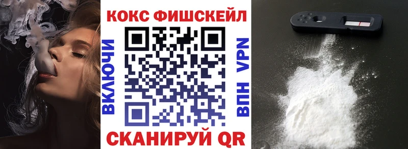 darknet официальный сайт  Динская  КОКАИН 97% 