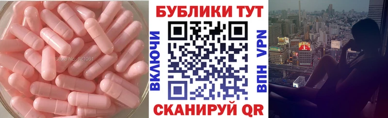 Экстази DUBAI  Динская 