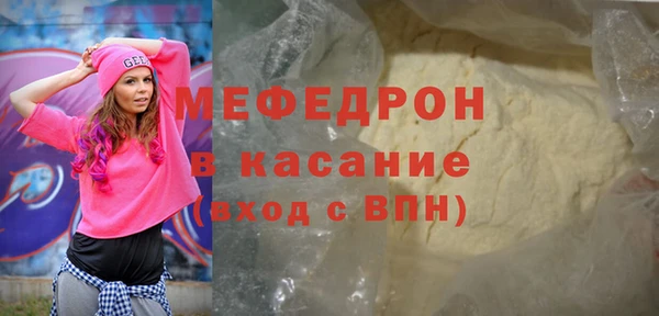 гашик Аркадак