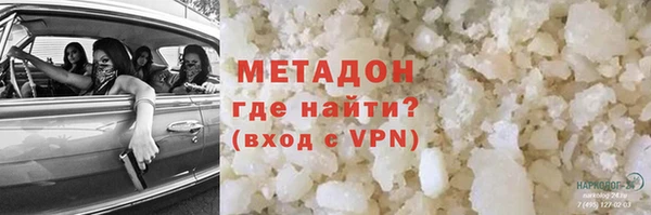 эйфоретик Арсеньев