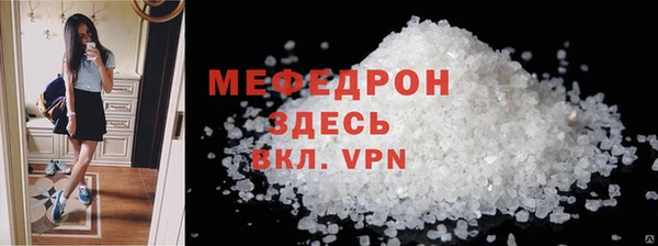 гашик Чекалин