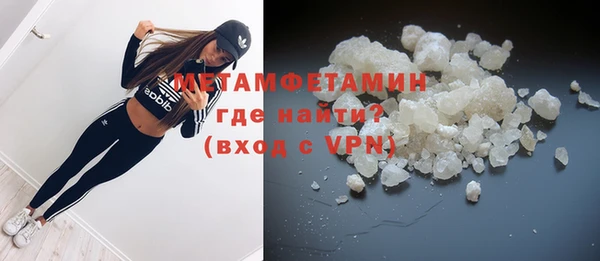 эйфоретик Чердынь