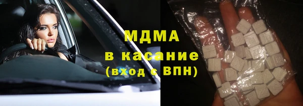 гашик Аркадак