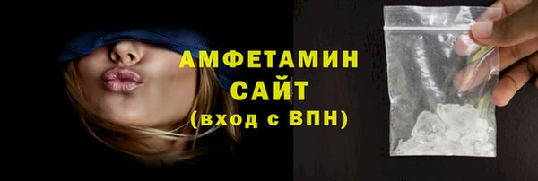гашик Аркадак
