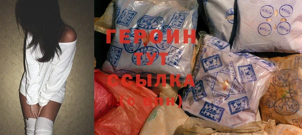 2c-b Чегем