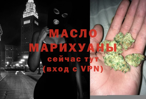 гашик Аркадак