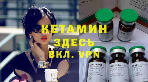 эйфоретик Арсеньев