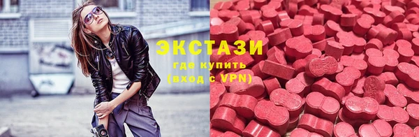 эйфоретик Арсеньев