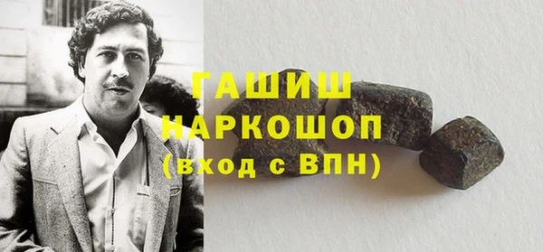 гашик Аркадак