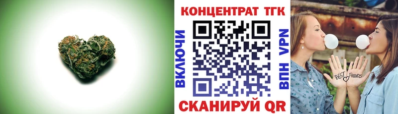 Дистиллят ТГК вейп с тгк  Динская 
